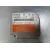 Kit Airbag para Mercedes-Benz Clase Clk (W209) Coupe
