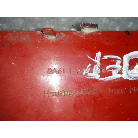 Catadrioptico Der para Ford C-Max
