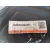 Elevalunas Delantero Izquierdo para Mazda 3 Lim. (Bl)