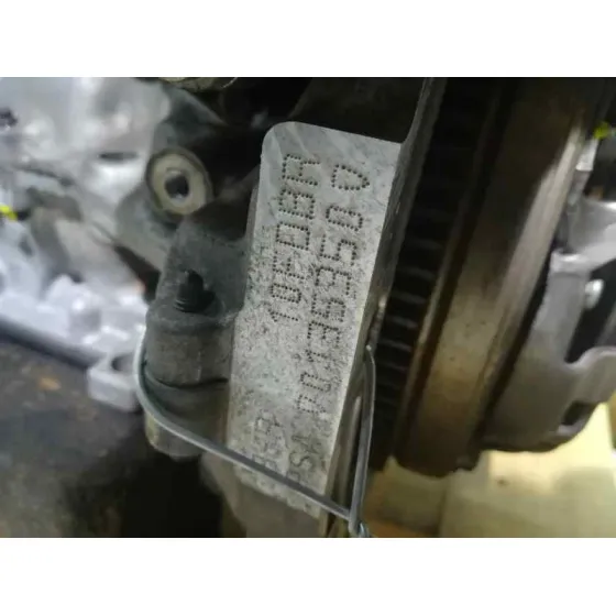Motor Completo para Peugeot 206+