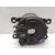 Faro Antiniebla Derecho para Ford Fiesta (Cb1)