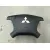Kit Airbag para Mitsubishi Montero (V80/V90)