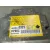 Kit Airbag para Mitsubishi Montero (V80/V90)