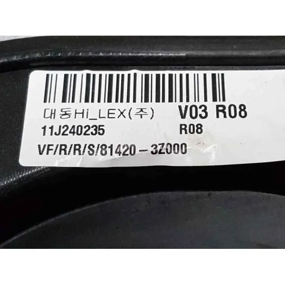 Elevalunas Trasero Derecho para Hyundai I40