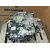 Caja Cambios para Peugeot 3008