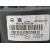 Retrovisor Derecho para Seat Ibiza (6P1)