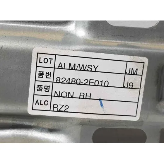 Elevalunas Delantero Derecho para Hyundai Tucson (Jm)