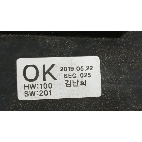 Pantalla Multifuncion para Kia Stinger (Ck)