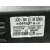 Pantalla Multifuncion para Citroën C4 Lim.