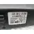 Pantalla Multifuncion para Citroën C-Elysee