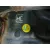 Motor Completo para Mercedes-Benz Clase B (W245)