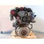 Motor Completo para Citroën C4 Berlina
