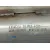 Filtro De Particulas para Citroën C-Crosser