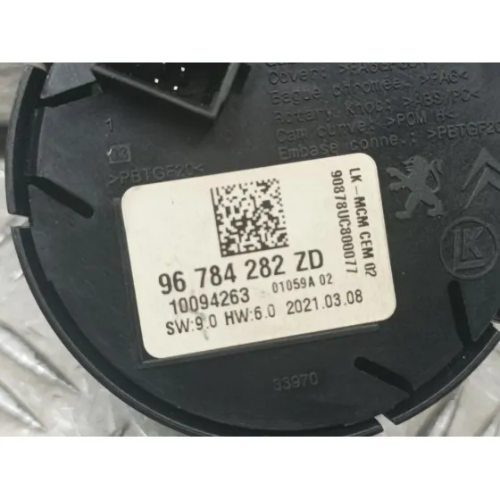 Mando Multifuncion para Citroën Berlingo