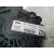 Alternador para Citroën C3 Aircross