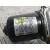 Motor Limpia Delantero para Citroën C4 Grand Picasso