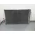 Condensador / Radiador Aire Acondicionado para Bmw X4 (F26)