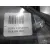 Faro Derecho para Bmw X4 (F26)