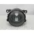Faro Antiniebla Derecho para Citroën C4 Berlina