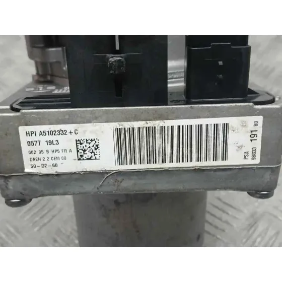 Bomba Direccion Electrica para Citroën Ds4