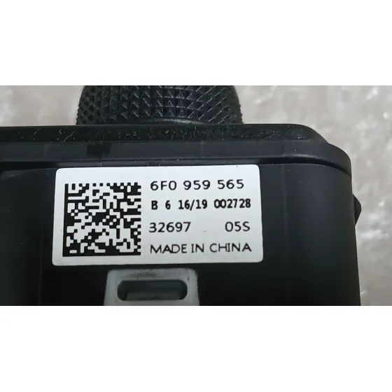 Mando Retrovisor para Seat Arona