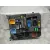 Caja Reles / Fusibles para Citroën Jumpy Furgon