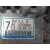 Alternador para Mazda 6 Berlina (Gg)