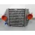 Intercooler para Mazda 6 Berlina (Gg)