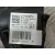 Potenciometro Pedal para Citroën C3