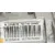 Cremallera Direccion para Citroën C3 Iii (Sx)