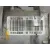 Cremallera Direccion para Citroën C3