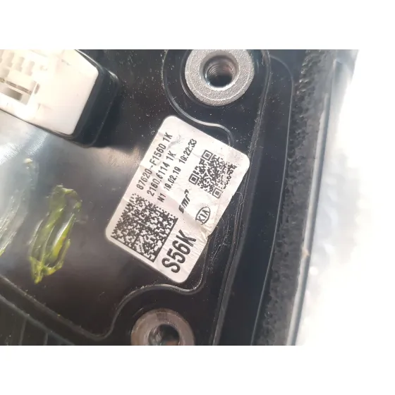 Retrovisor Derecho para Kia Sportage Iv (Ql, Qle)