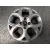 Juego Llantas Aluminio para Citroën C3