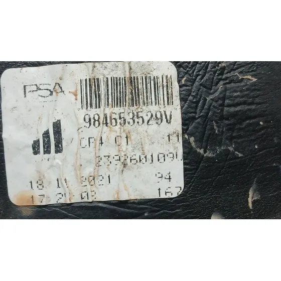 Retrovisor Derecho para Citroën C4 Iii (Ba_, Bb_, Bc_)