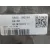 Electroventilador para Mazda Cx-30 (Dm)