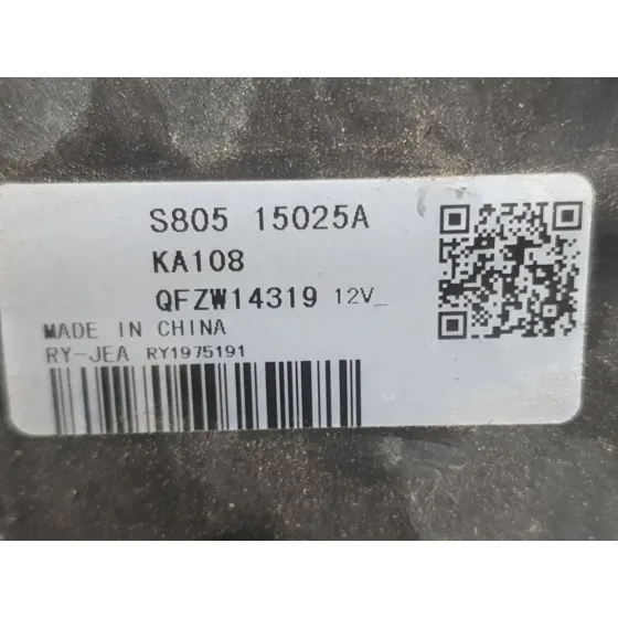 Electroventilador para Mazda Cx-30 (Dm)