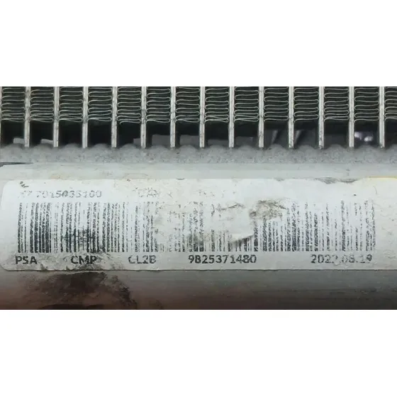 Condensador / Radiador Aire Acondicionado para Citroën C4 Iii (Ba_, Bb_, Bc_)