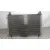 Condensador / Radiador Aire Acondicionado para Citroën C4 Iii (Ba_, Bb_, Bc_)