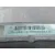 Cremallera Direccion para Ford Ka+ Iii (Uk, Fk)