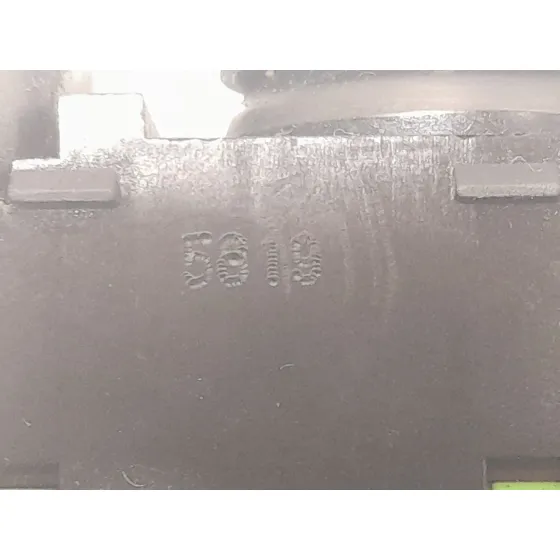 Mando Retrovisor para Fiat Tipo Station Wagon (356_, 357_)