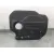 Tapa Motor para Mg Mg 3 (5Lfp)