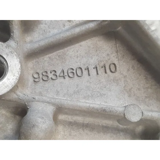 Caja Cambios para Peugeot 208 Ii (Ub_, Up_, Uw_, Uj_)