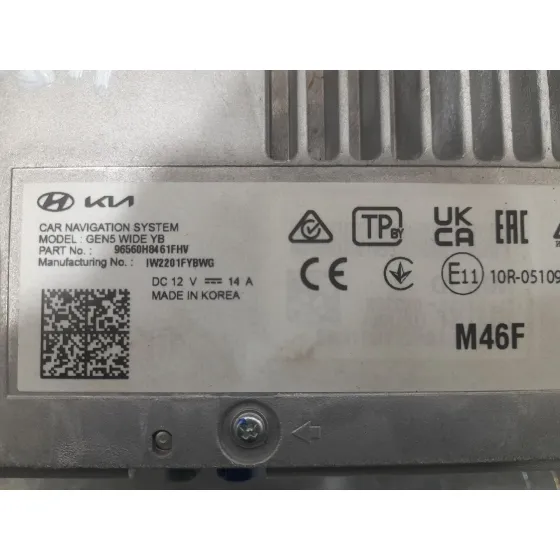 Sistema Navegacion Gps para Kia Stonic (Yb)