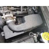 Carcasa Filtro Aire para Citroën C3 Iii (Sx)