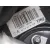Servofreno para Citroën C3 Iii (Sx)