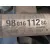 Transmision Delantera Derecha para Citroën C3 Iii (Sx)