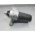 Motor Arranque para Citroën Nemo Monospace