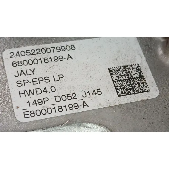 Cremallera Direccion para Citroën C4 Iii (Ba_, Bb_, Bc_)