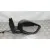 Retrovisor Derecho para Citroën C4 Iii (Ba_, Bb_, Bc_)
