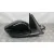 Retrovisor Derecho para Citroën C4 Iii (Ba_, Bb_, Bc_)